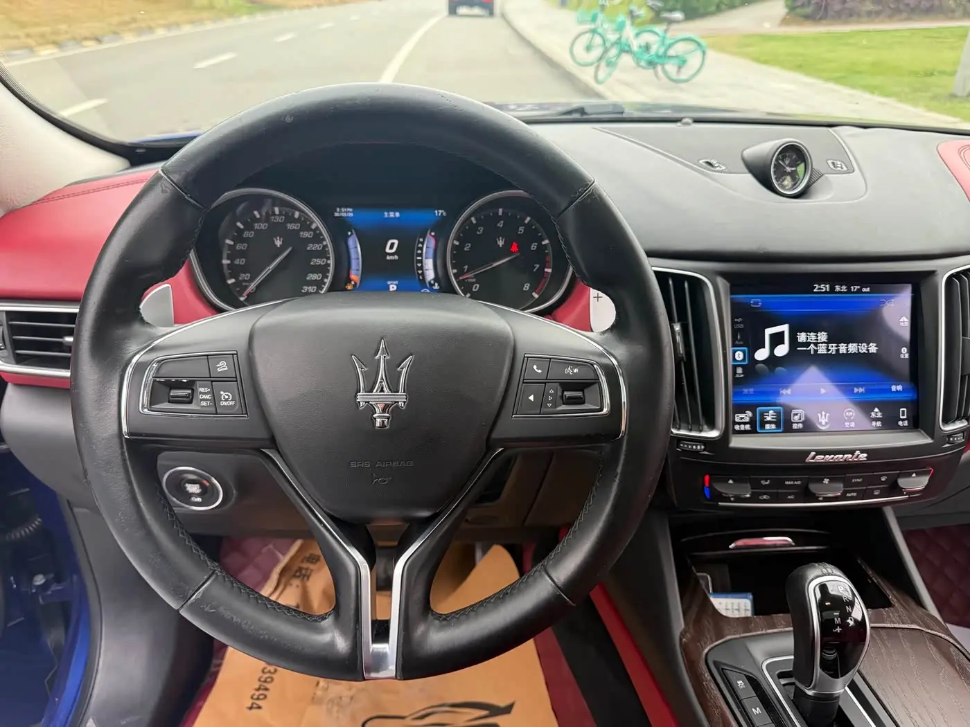 Maserati Levante 2017 — Photo 5/10