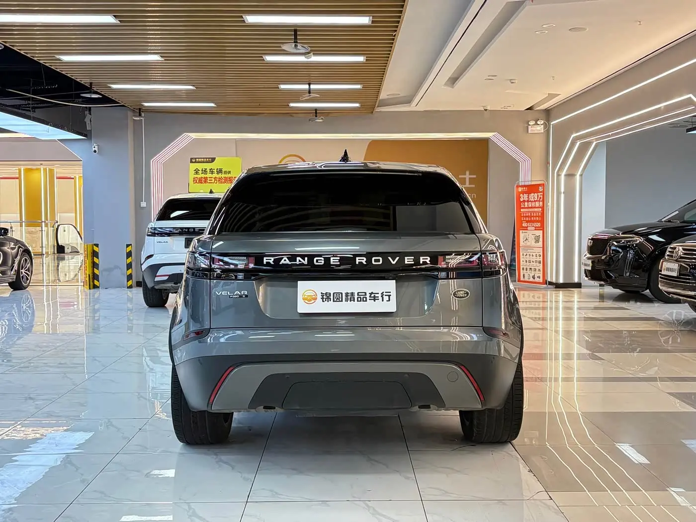 Land Rover Range Rover Velar 2018 — Photo 4/20