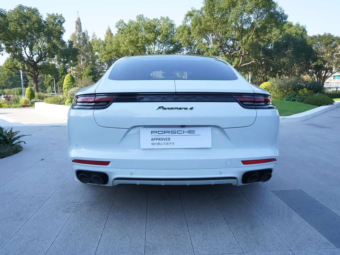 Porsche Panamera New Energy 2020 — Photo 19/19