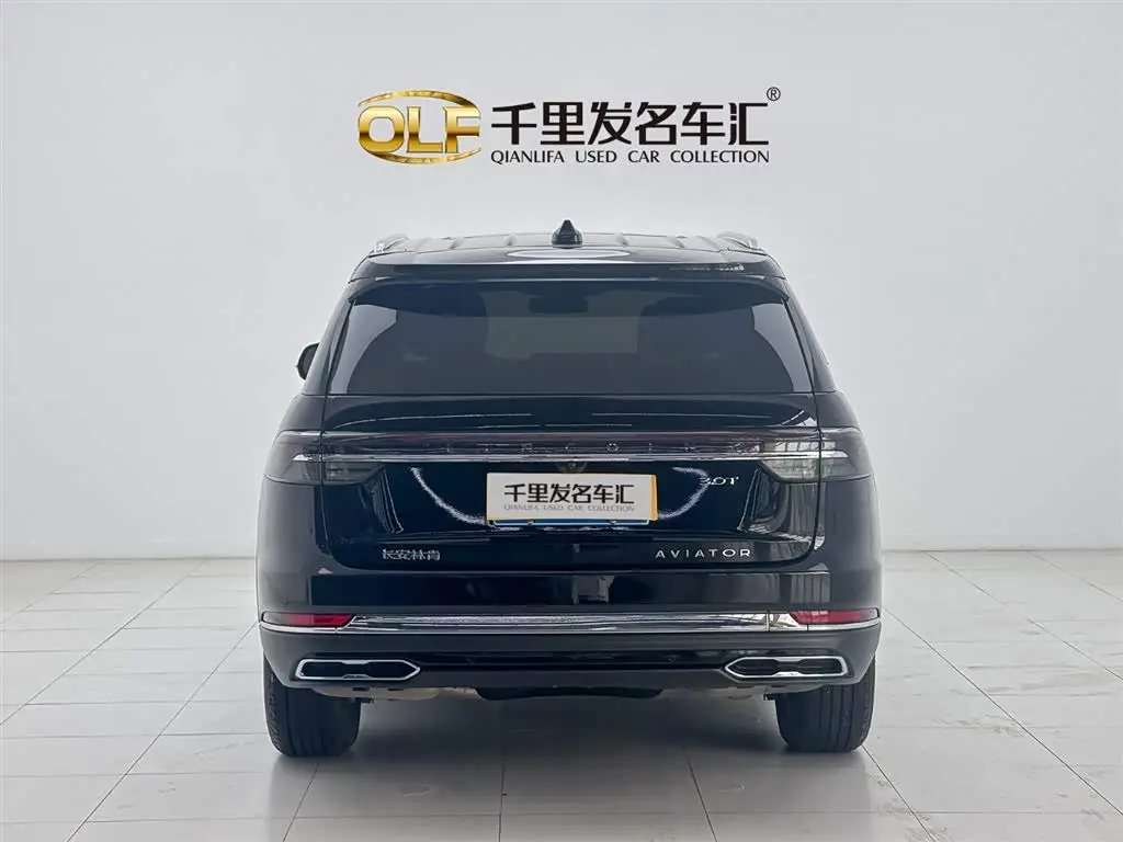 Lincoln Aviator 2024 — Şəkil 5/20