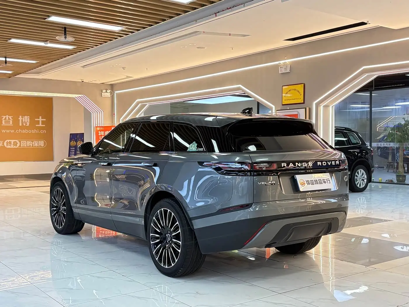 Land Rover Range Rover Velar 2018 — Photo 3/20