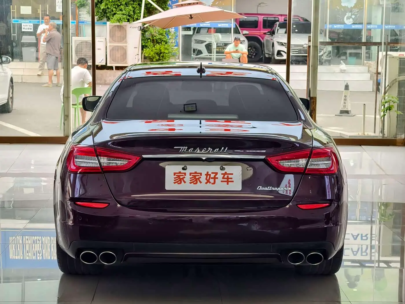 Maserati Quattroporte 2016 — Photo 16/17