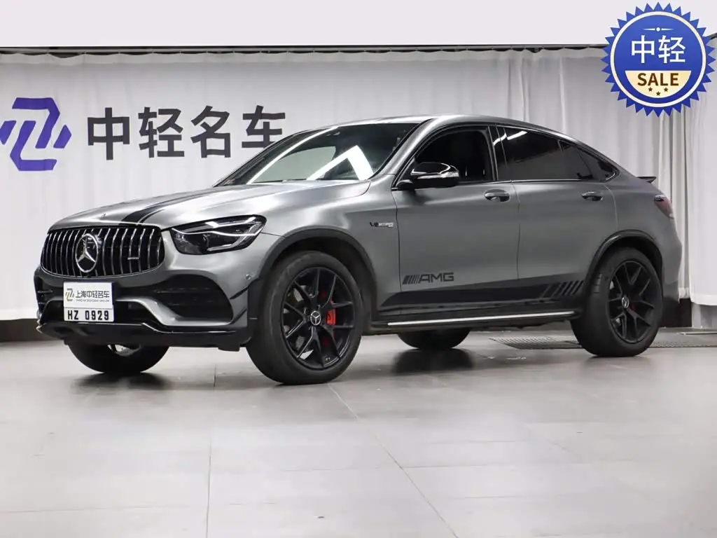 Mercedes-Benz GLC Coupe AMG, 2020