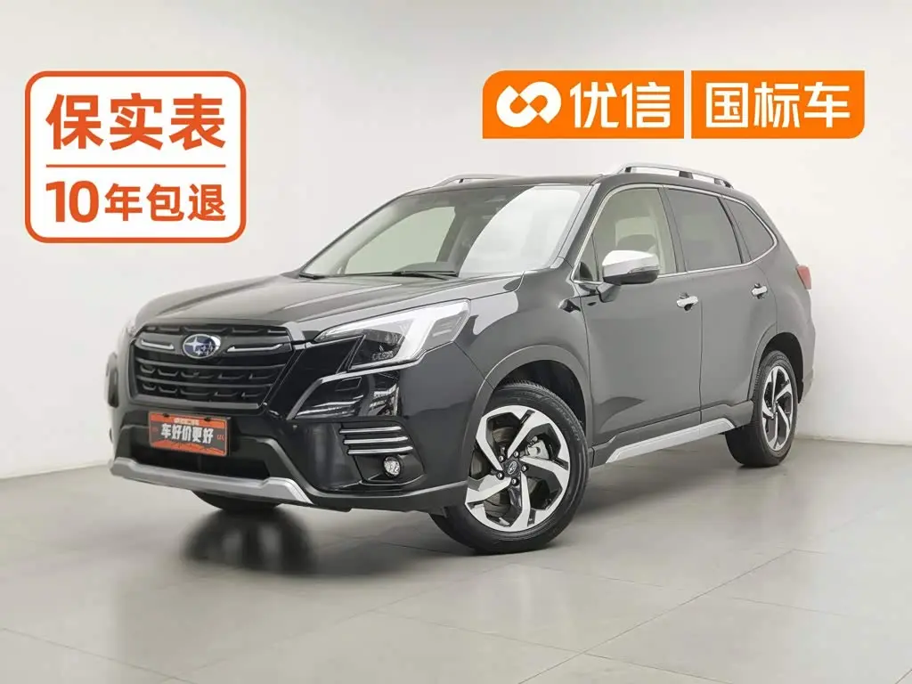 Subaru Forester 2024 — Фото 1/20