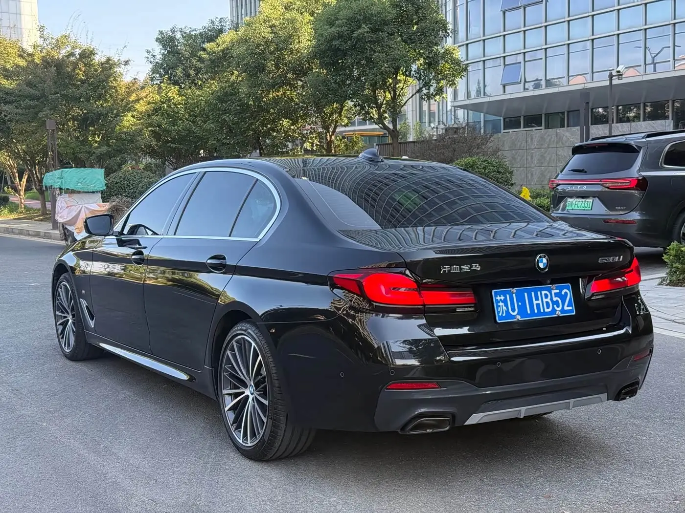 BMW 5 Series 2021 — Şəkil 6/16