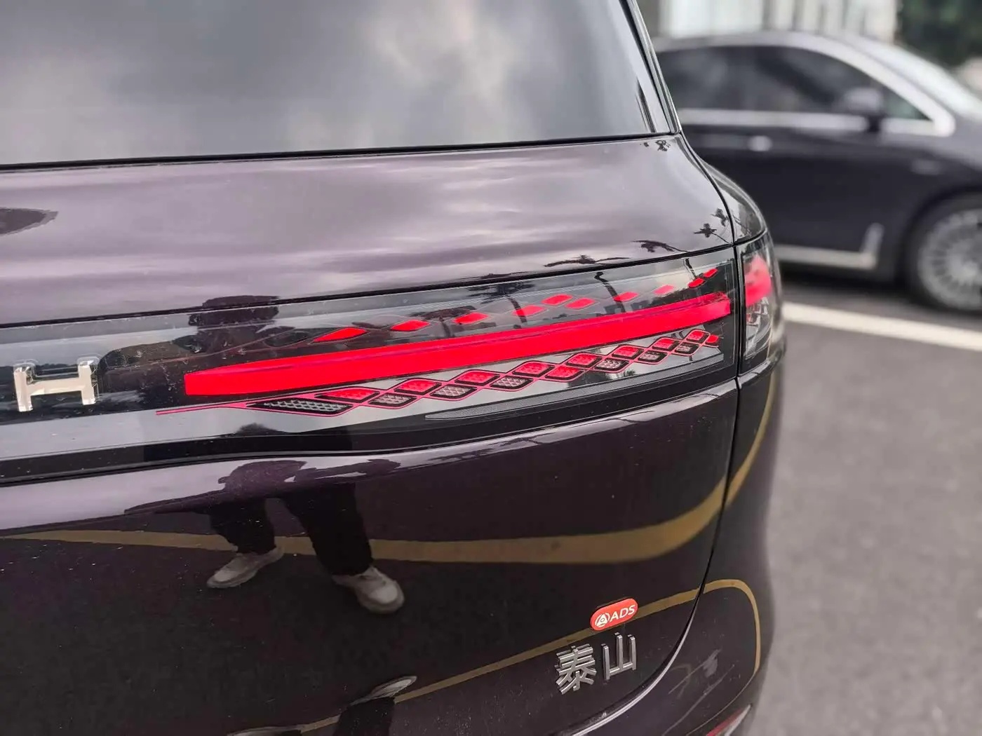 Voyah Auto VOYAH Taisan 2026 — Photo 8/20