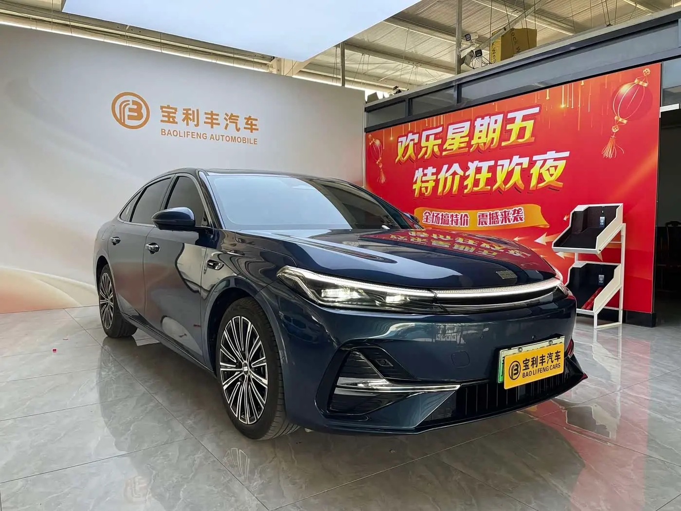 Geely Galaxy Galaxy A7 2025 — Photo 3/20