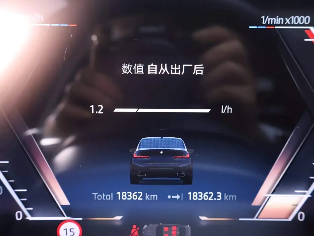 BMW 3 Series 2025 — ფოტო 15/20