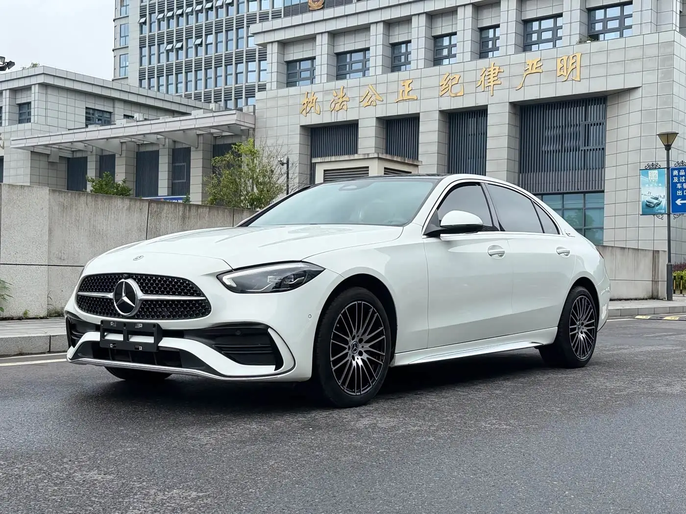 Mercedes-Benz C-Class, 2024
