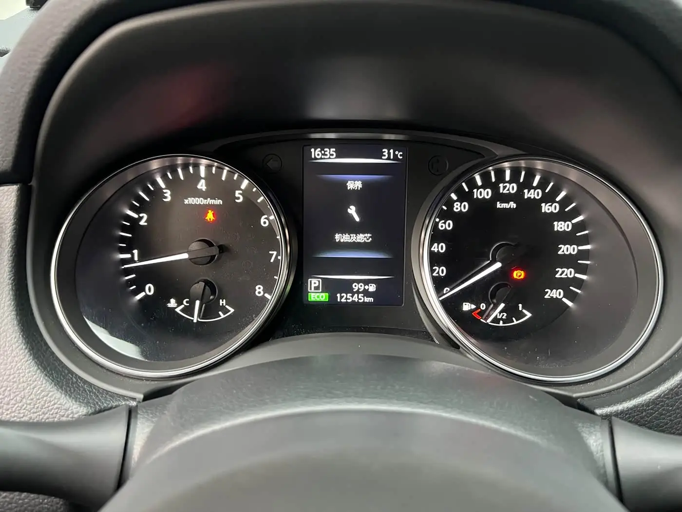 Nissan Qashqai 2024 — Photo 3/6