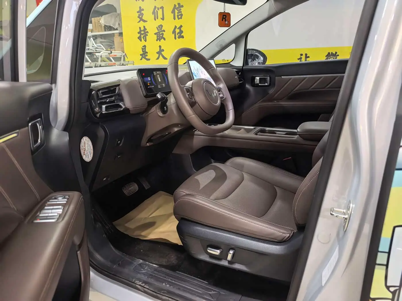 Wuling Motors Xingguang 730 New Energy 2025 — Фото 6/11