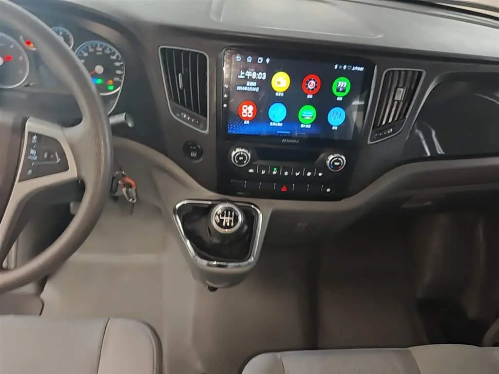 Foton Tuyano 2024 — Photo 10/20
