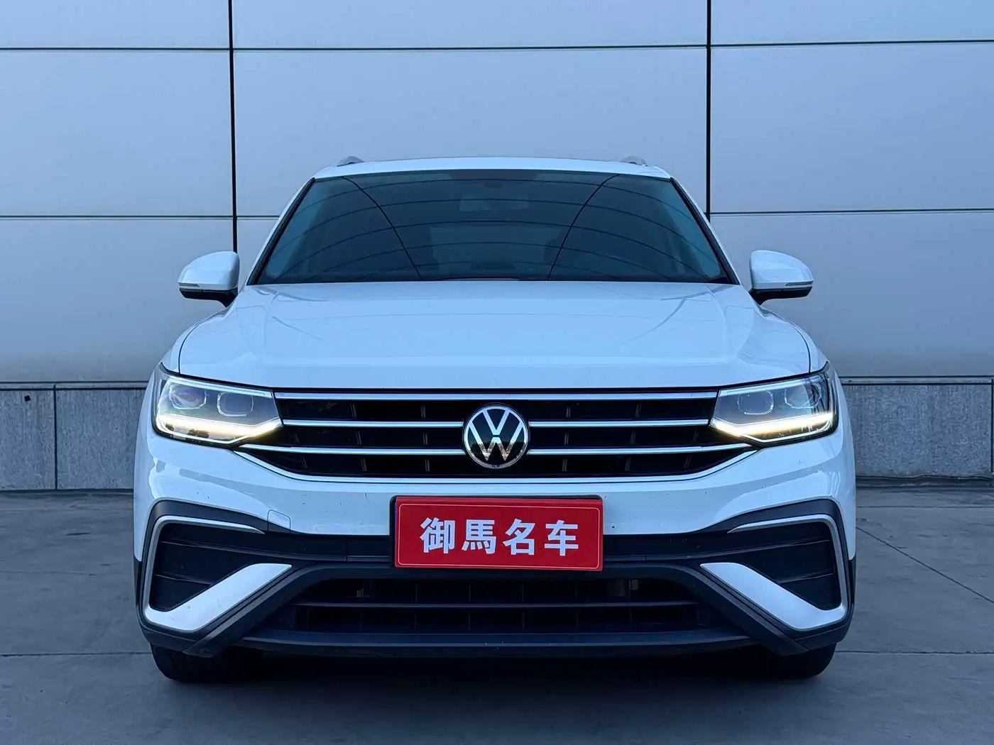 Volkswagen Tiguan L 2022 — Фото 2/16