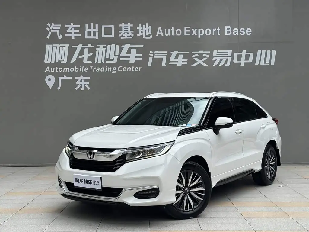 Honda Avancier, 2021