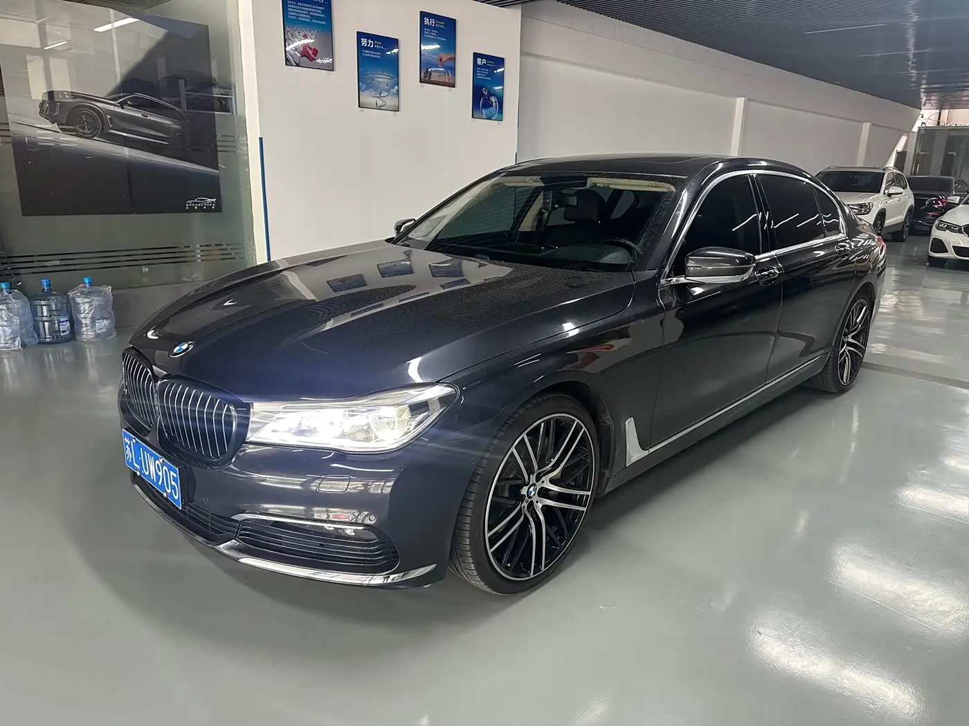 BMW 7 Series 2016 — Photo 3/18