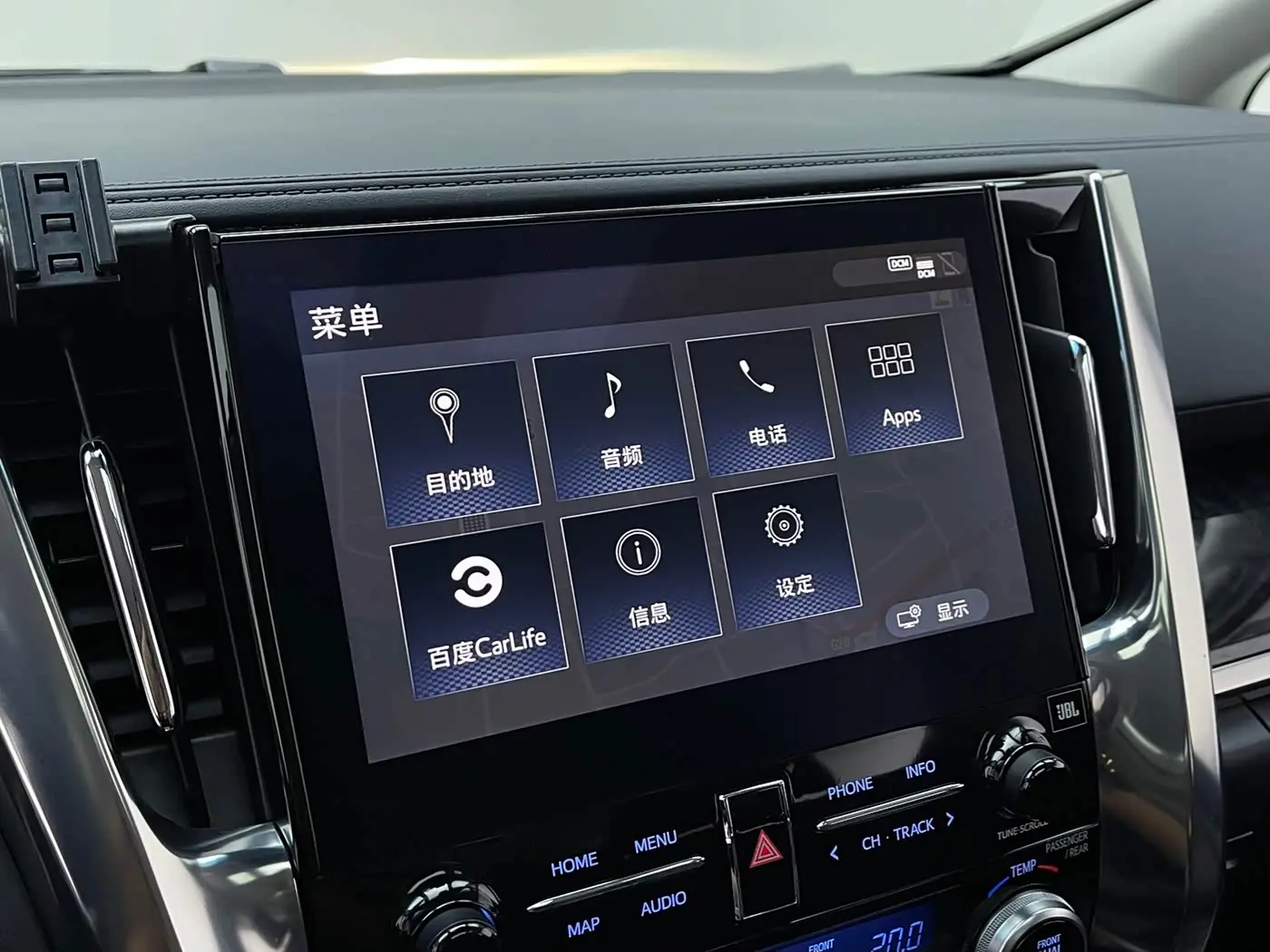 Toyota Vellfire 2021 — Photo 12/12