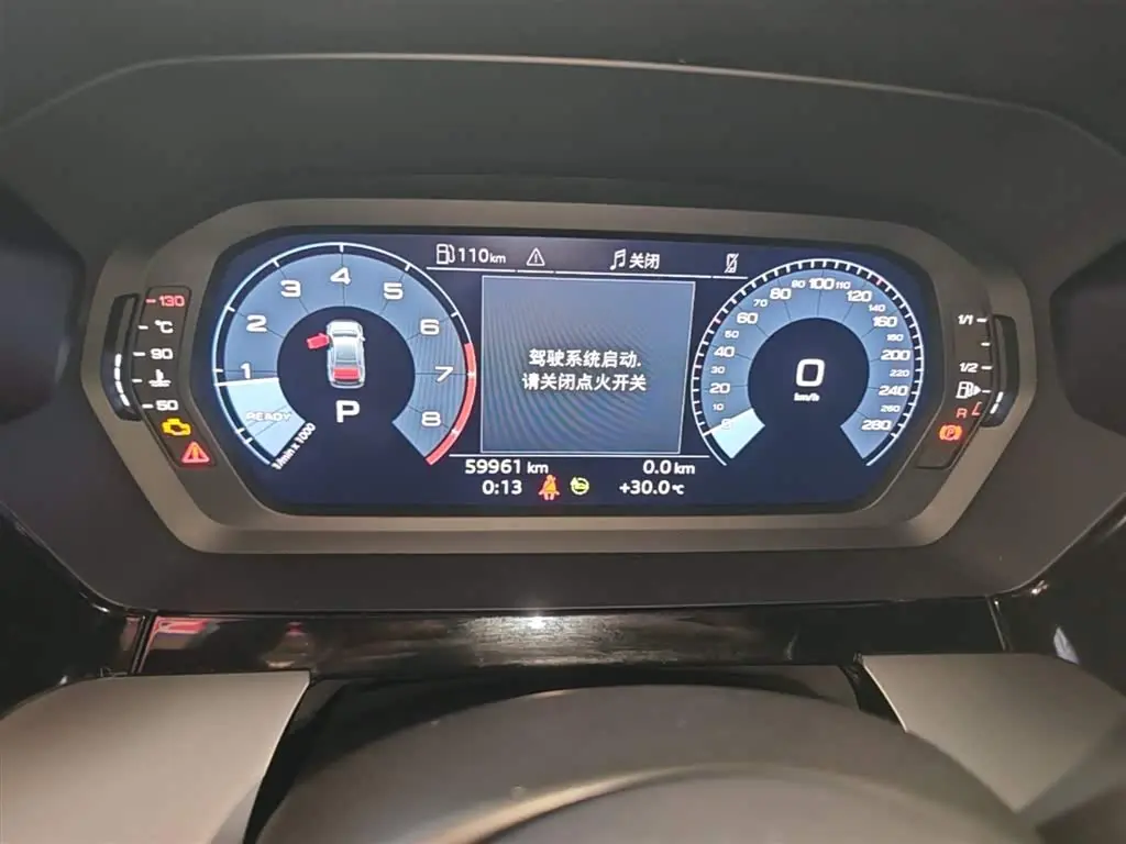 Audi A3 2022 — Photo 12/20