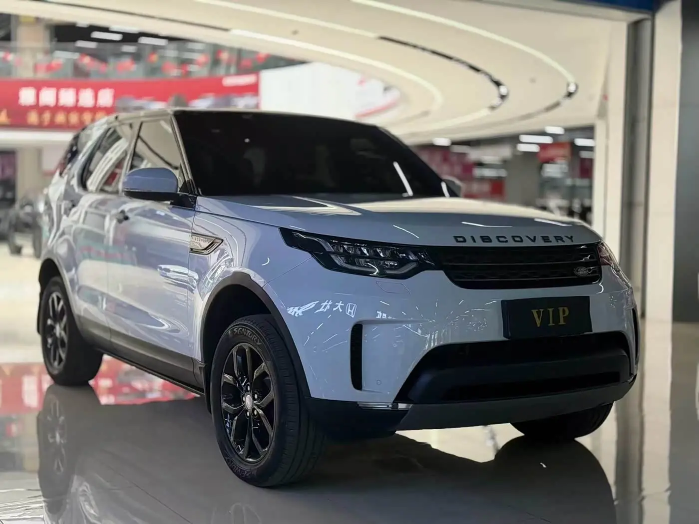 Land Rover Discovery 2017 — Photo 3/9