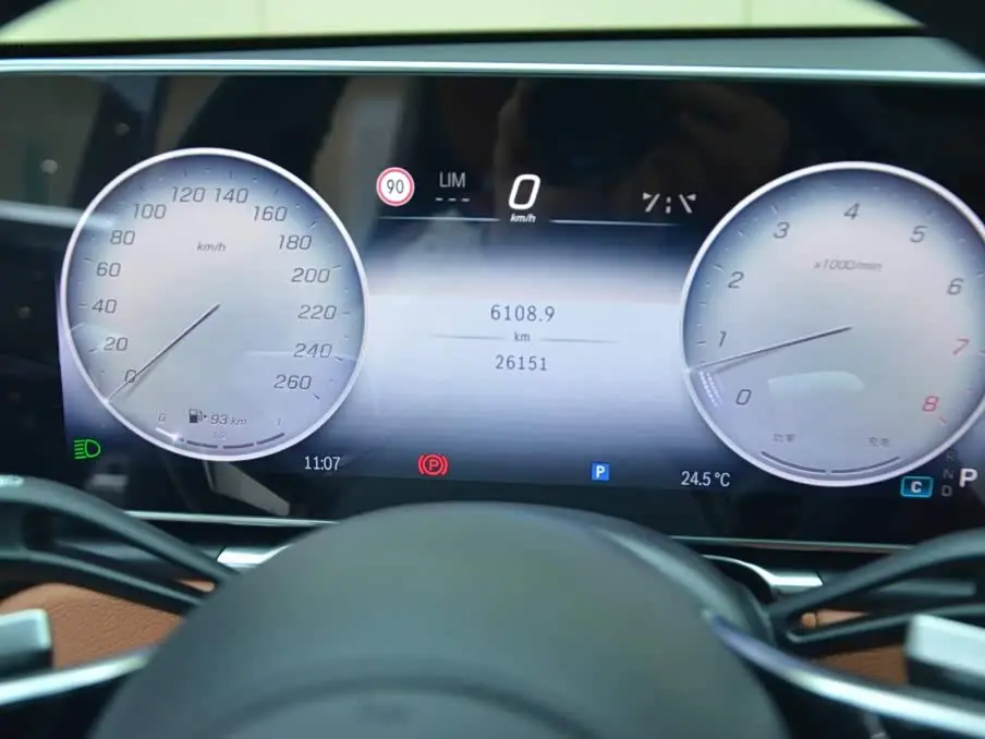Mercedes-Benz S-Class 2025 — Photo 12/14