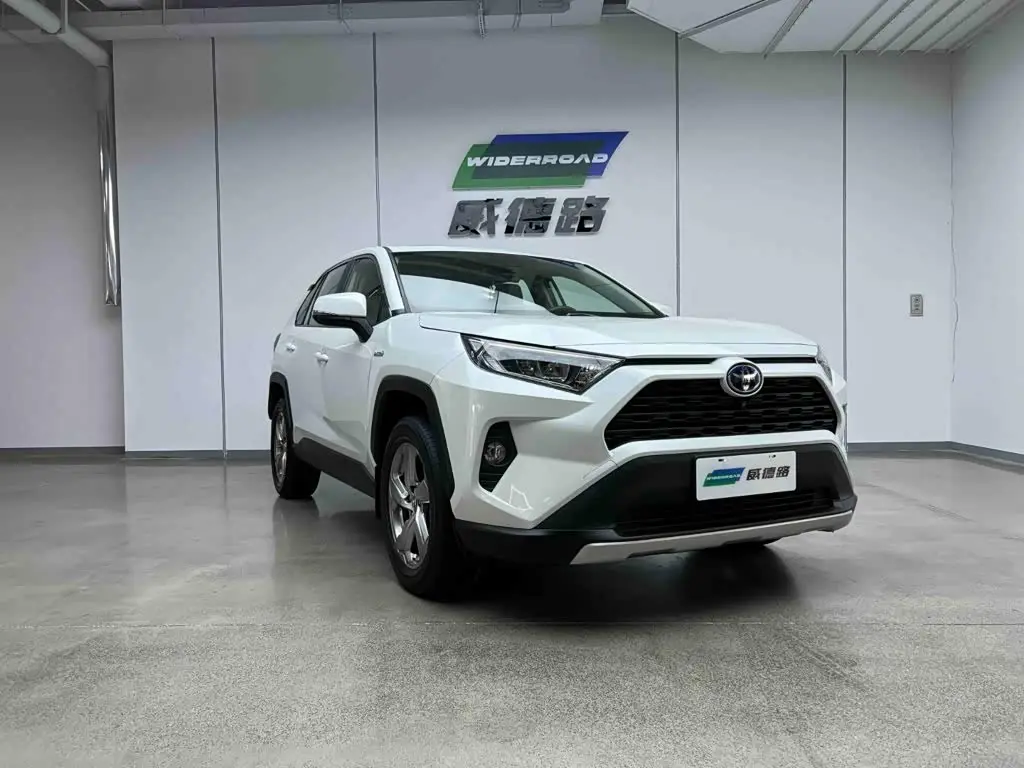 Toyota RAV4 Rongfang 2023 — Photo 3/20