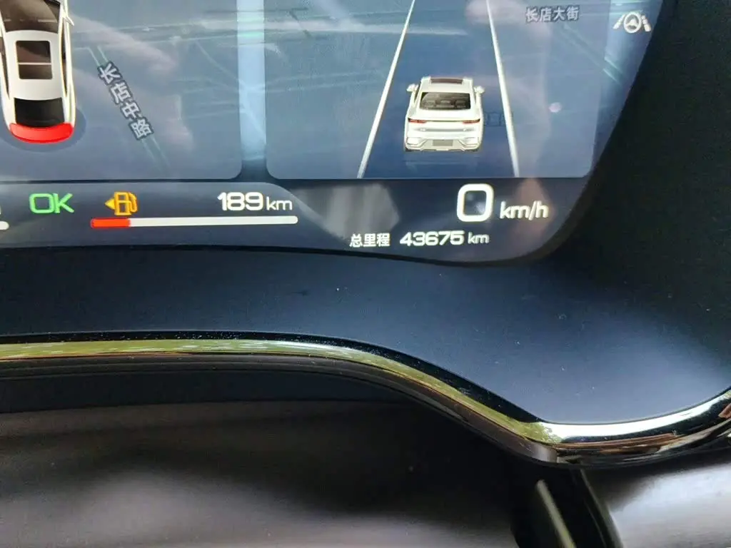 BYD Han 2022 — Photo 8/16