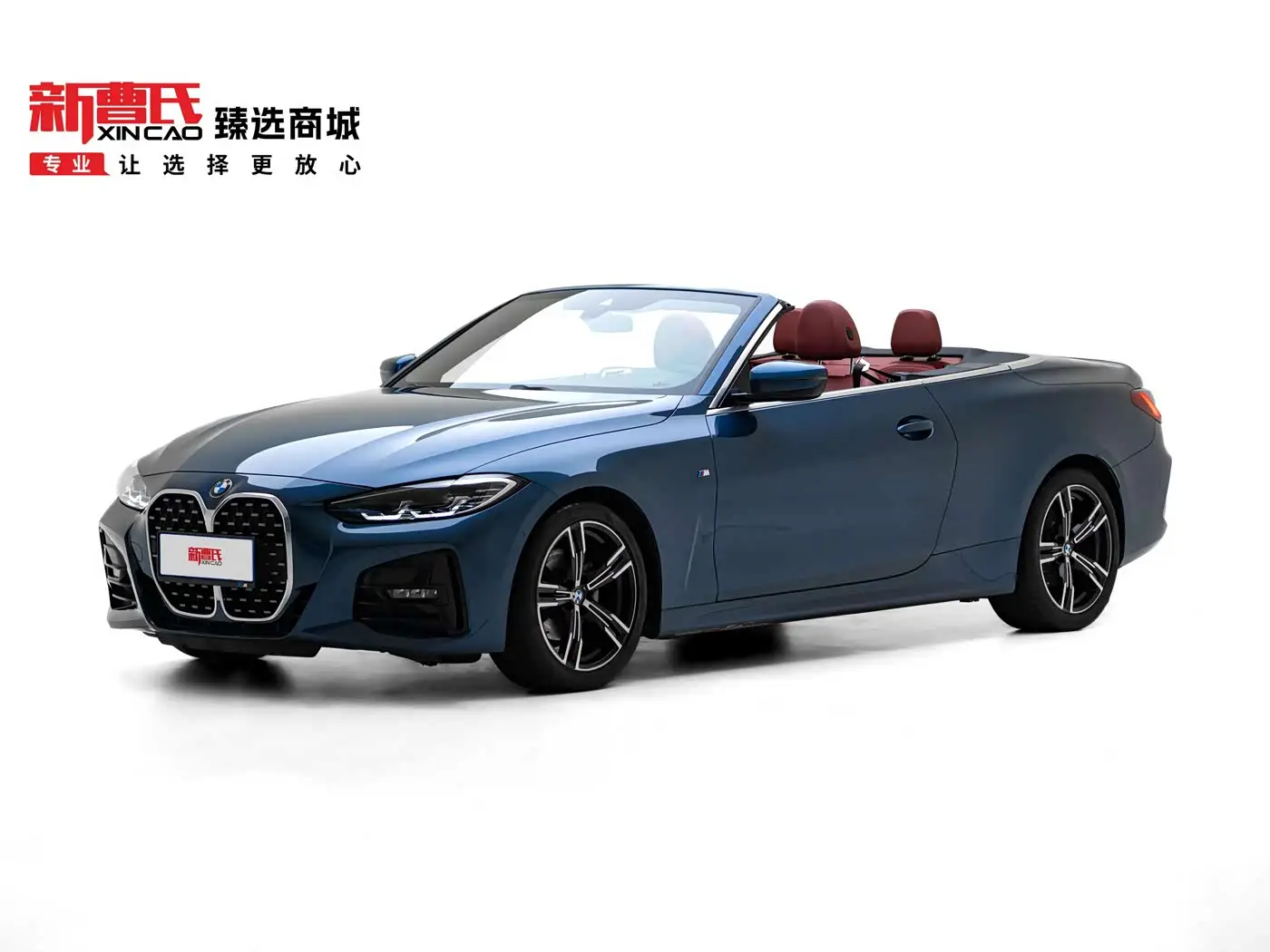 BMW 4 Series, 2022