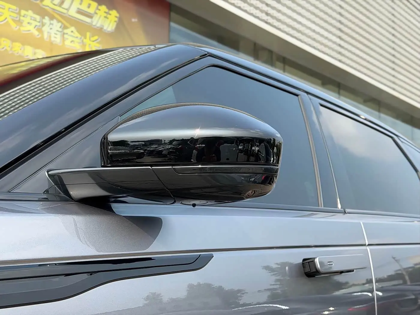 Land Rover Range Rover Velar 2022 — Photo 6/20