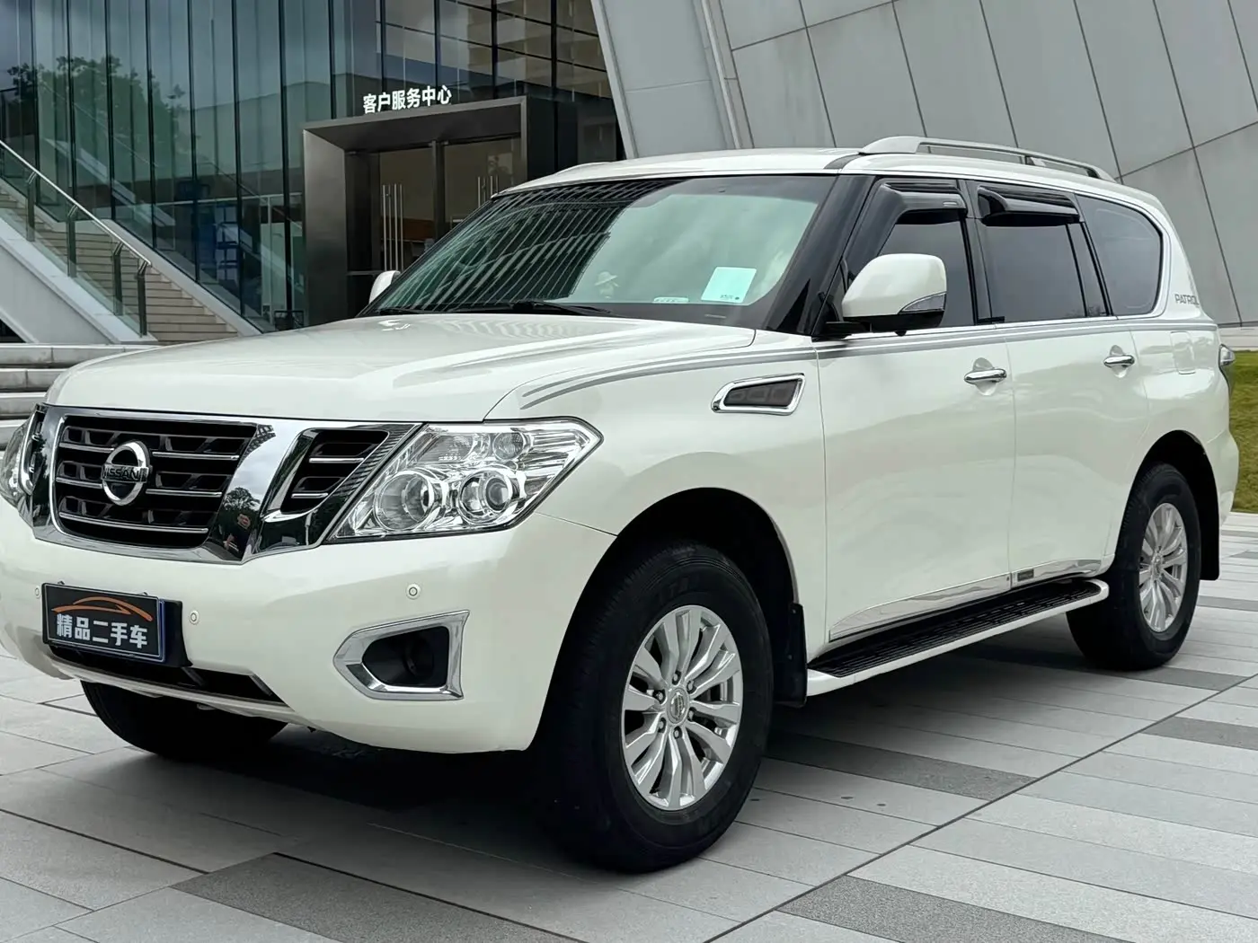 Nissan Patrol 2019 — Photo 1/20