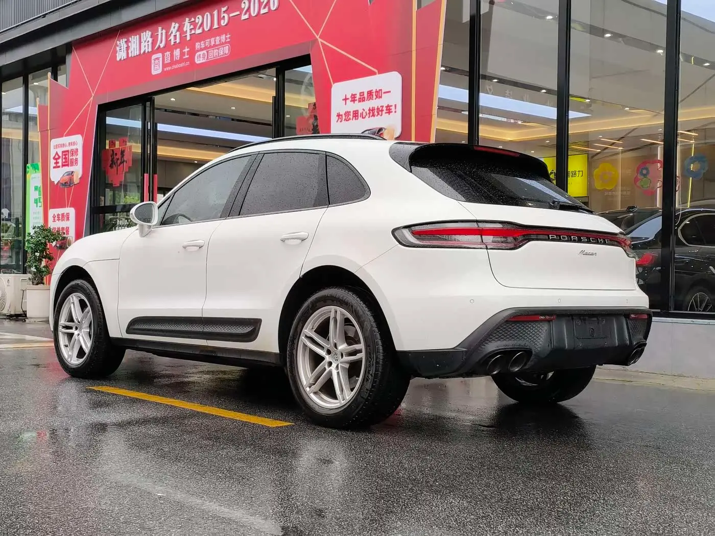 Porsche Macan 2023 — Photo 8/16