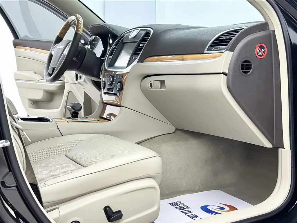 Chrysler 300C 2015 — Şəkil 8/20