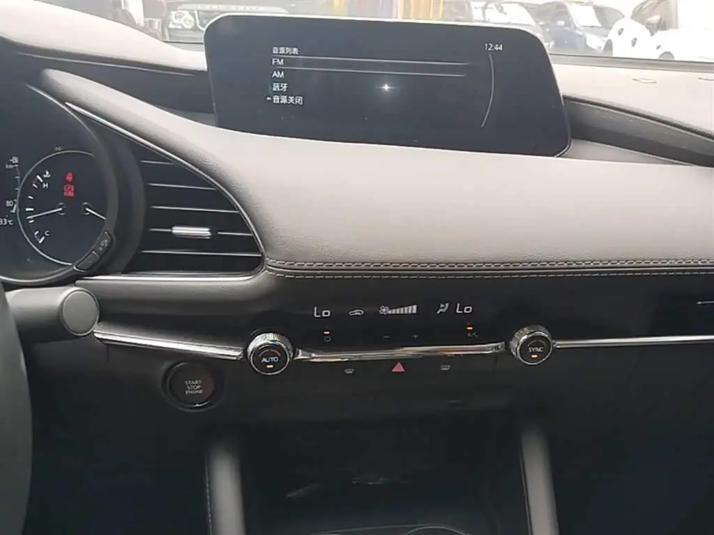 Mazda Mazda3 Axela 2023 — Photo 13/20