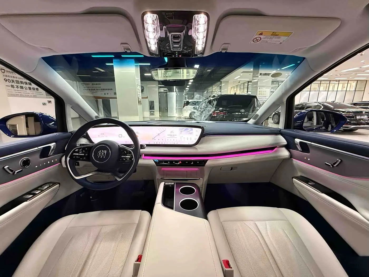 Buick GL8 New Energy 2024 — Photo 13/20
