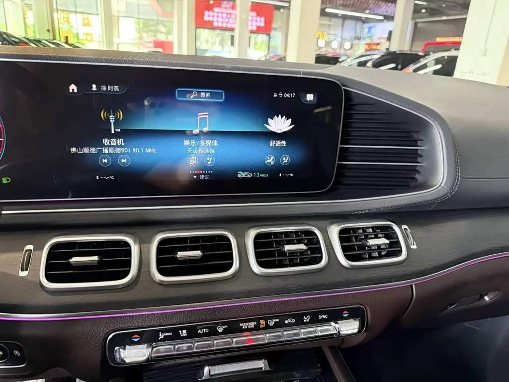 Mercedes-Benz GLE 2020 — Photo 14/20