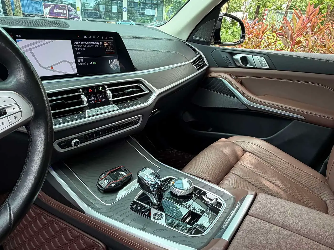 BMW X7 2021 — Şəkil 17/19