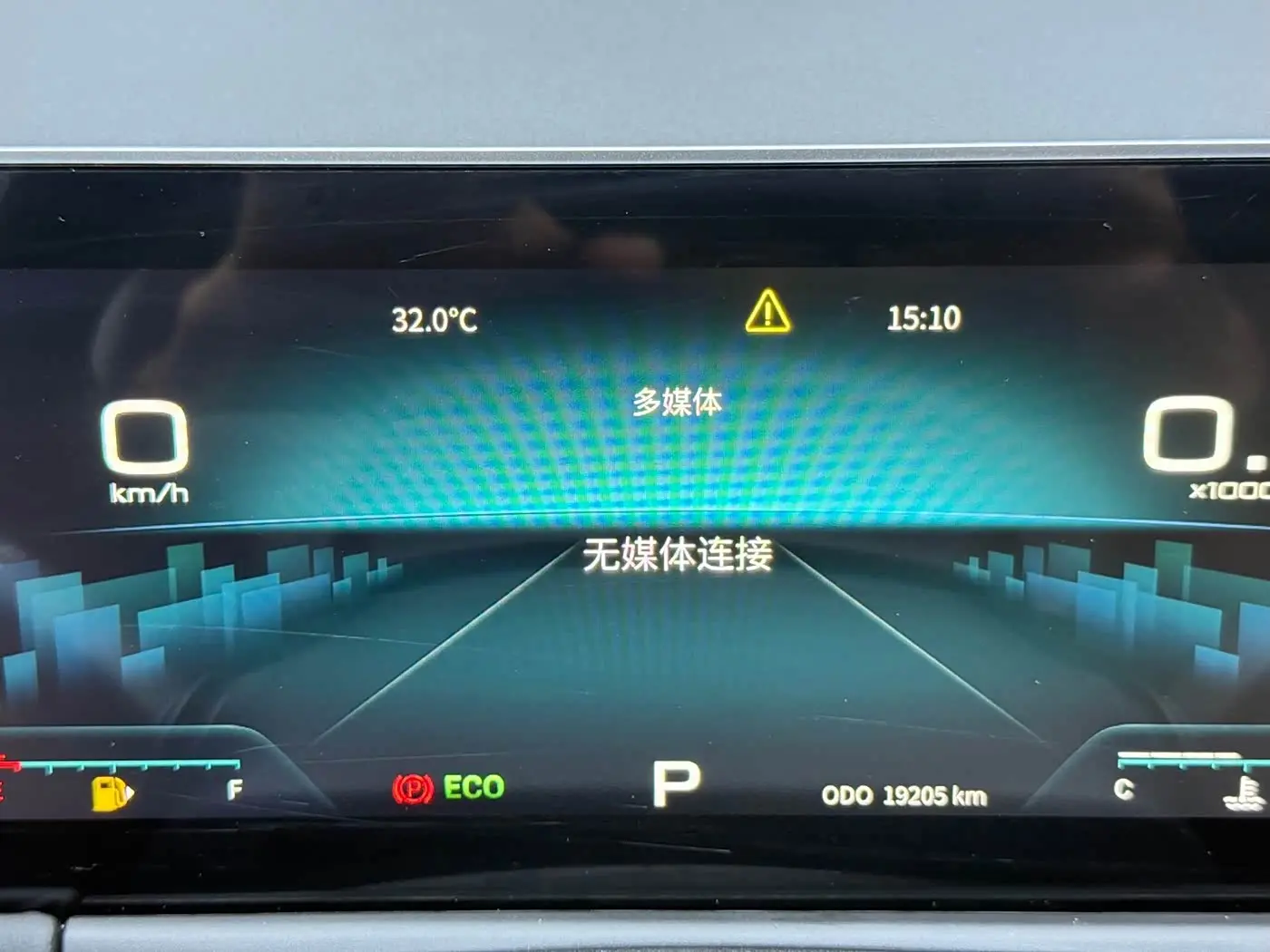 Jetour X70 PLUS 2023 — Photo 8/20