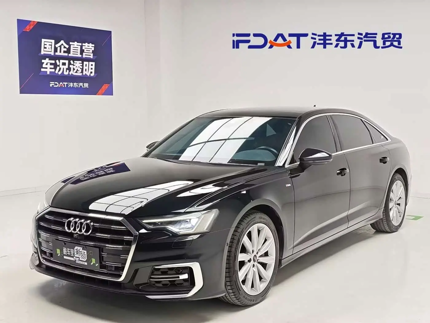 Audi A6L 2023 — Photo 1/13