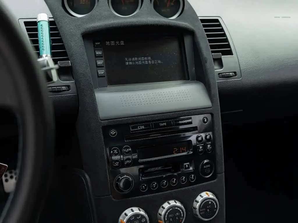 Nissan 350Z 2007 — Şəkil 14/18