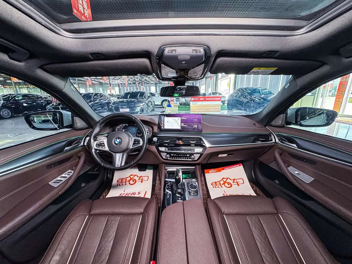 BMW 5 Series New Energy 2021 — Photo 9/20