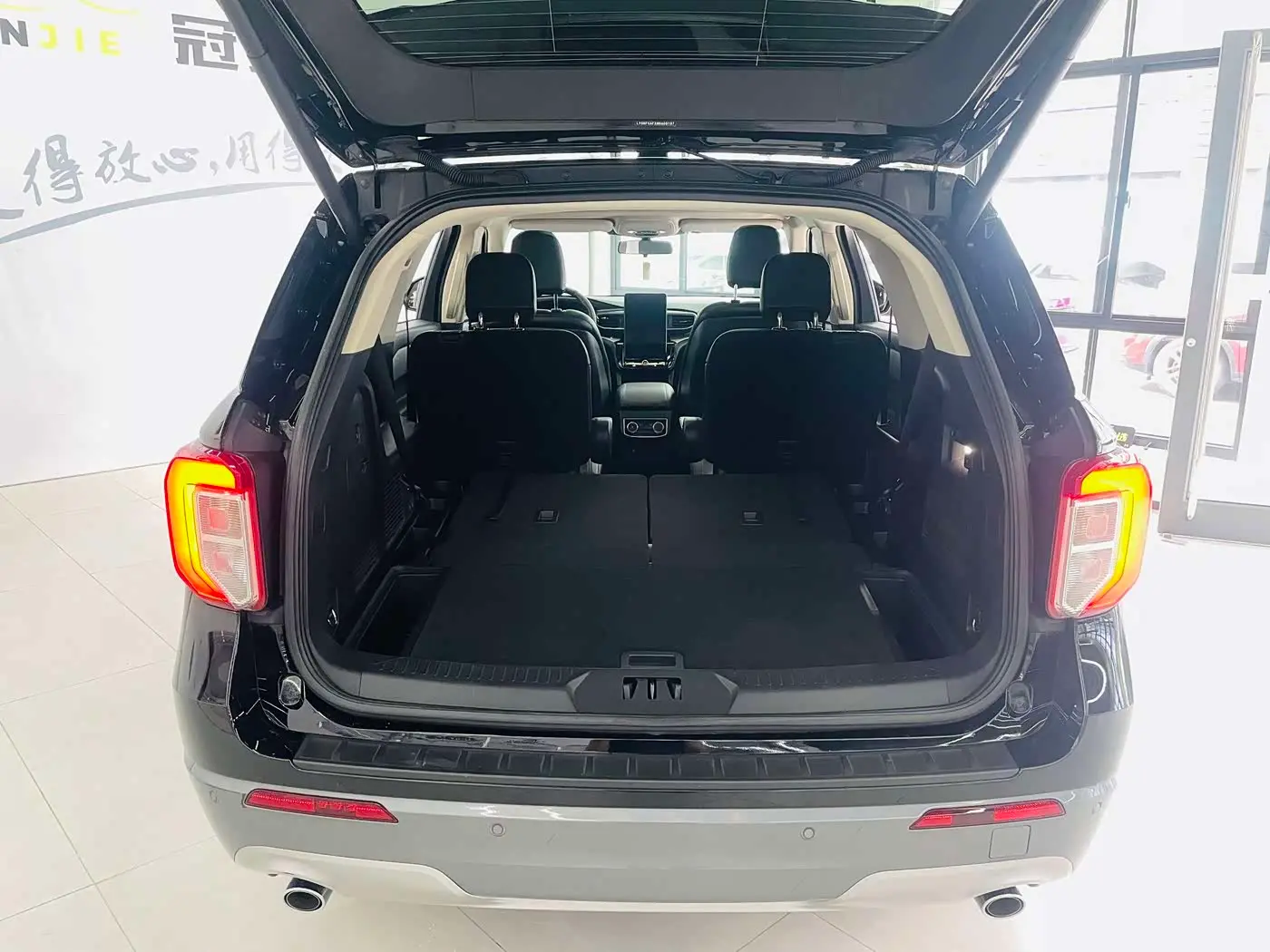 Ford Explorer 2021 — Şəkil 17/19