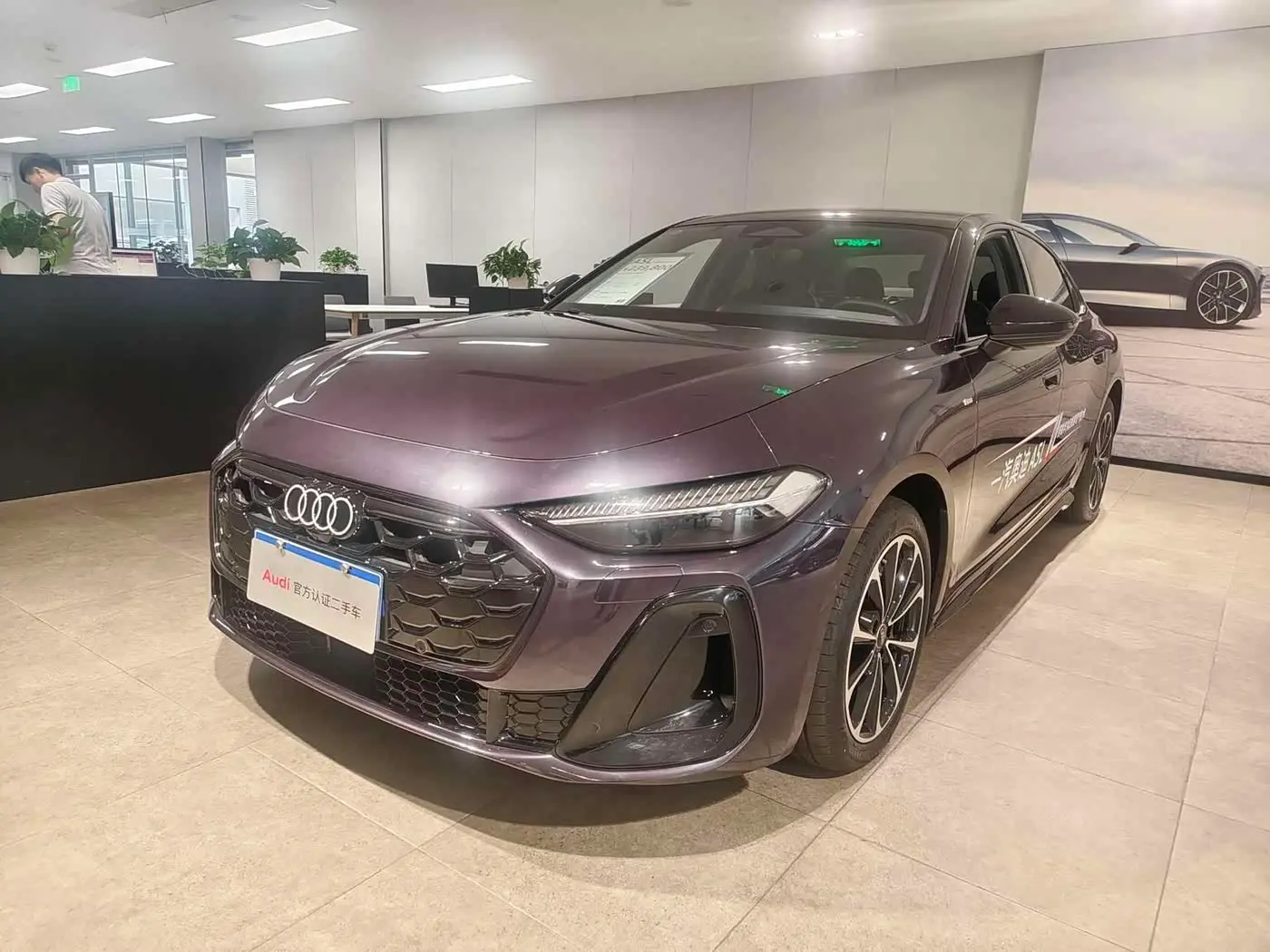 Audi A5L 2025 — Photo 1/12