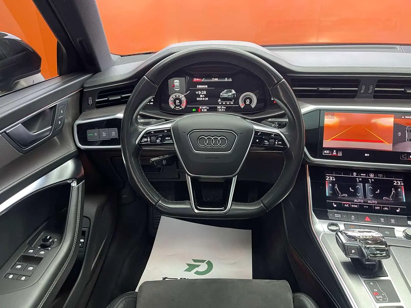 Audi A6L 2022 — Photo 12/20