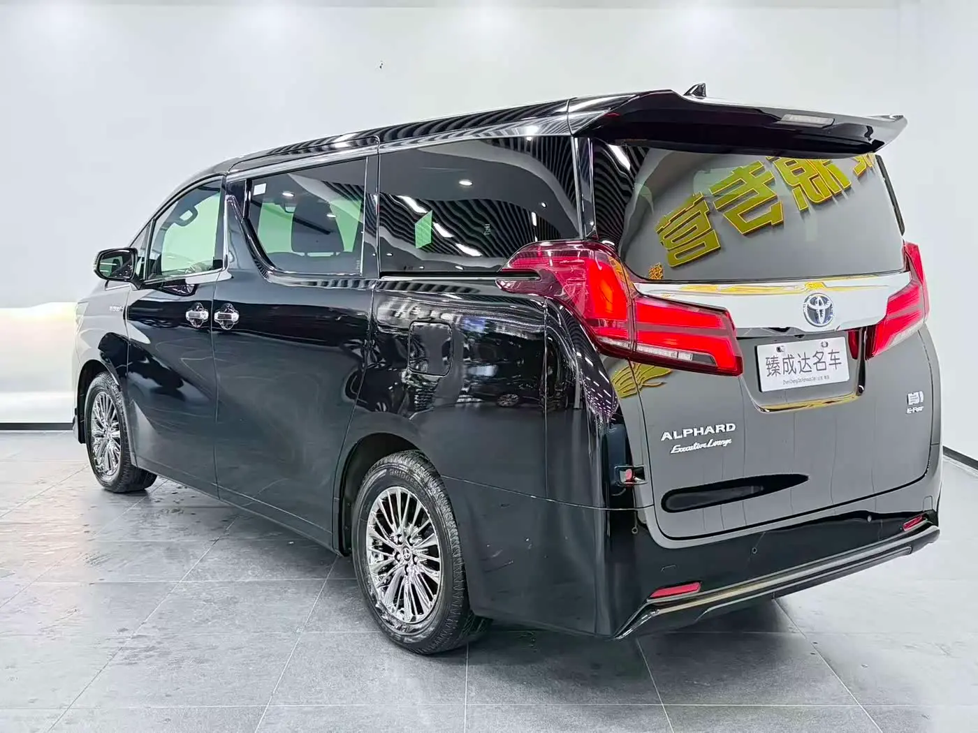 Toyota Alphard 2020 — Photo 3/20