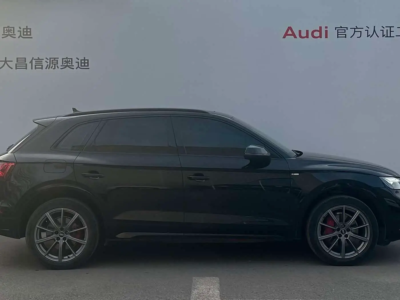 Audi Q5L 2024 — Photo 4/7