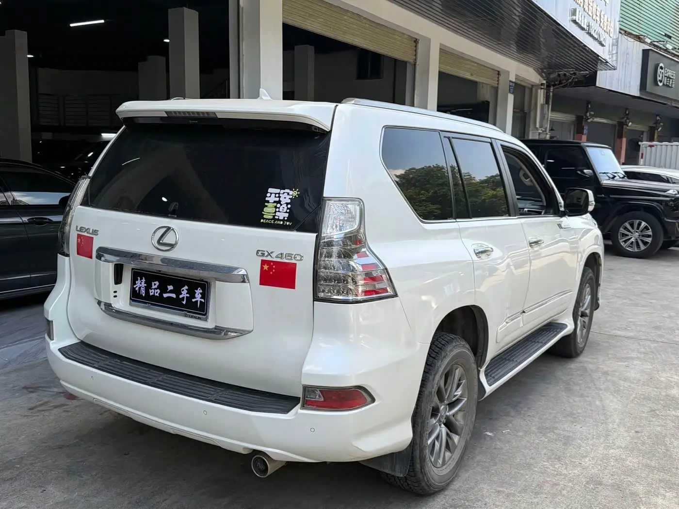 Lexus GX 2015 — Photo 16/17