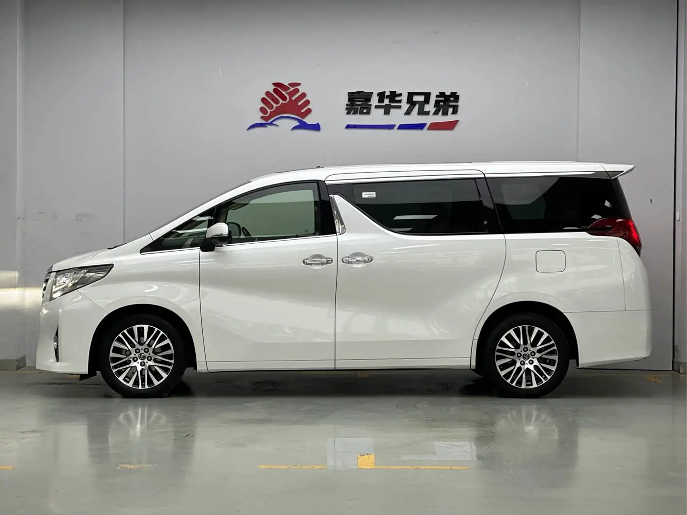 Toyota Alphard 2015 — Şəkil 8/20