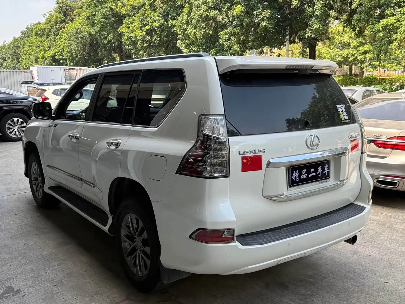 Lexus GX 2015 — Photo 17/17