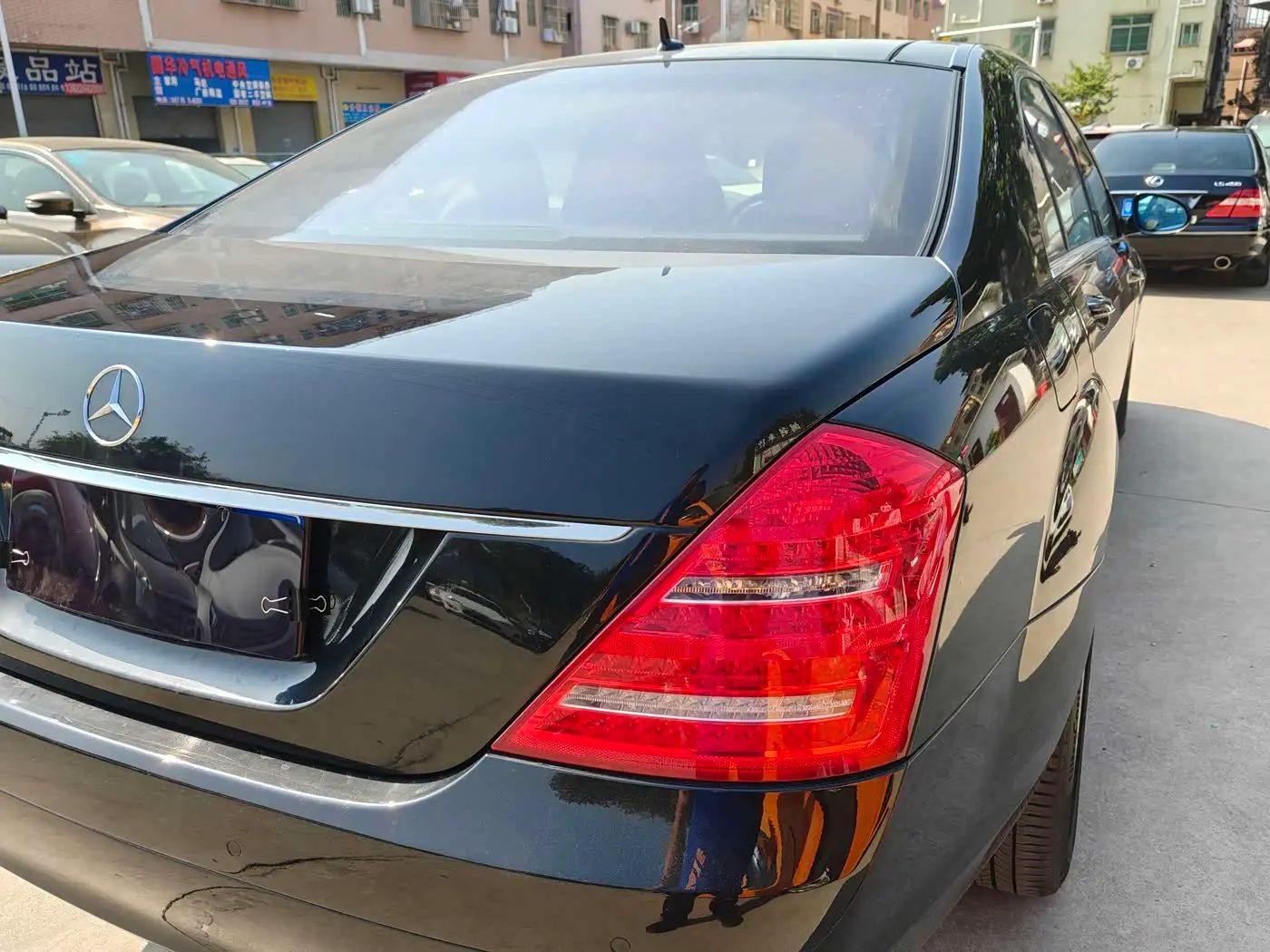 Mercedes-Benz S-Class 2008 — Фото 13/20