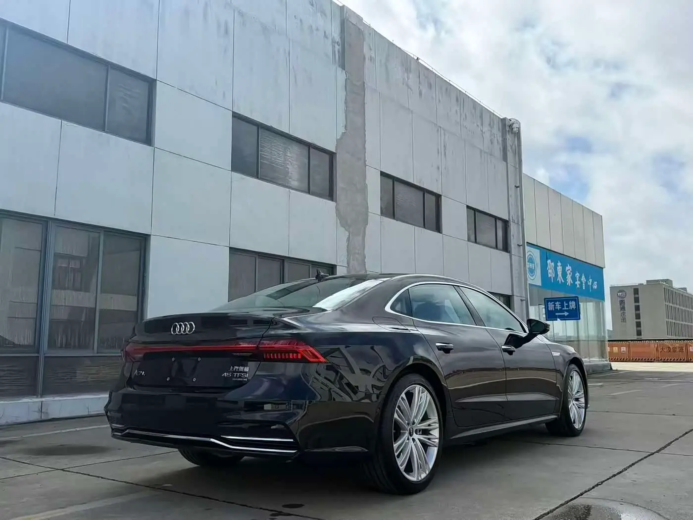 Audi A7L 2026 — Photo 9/9