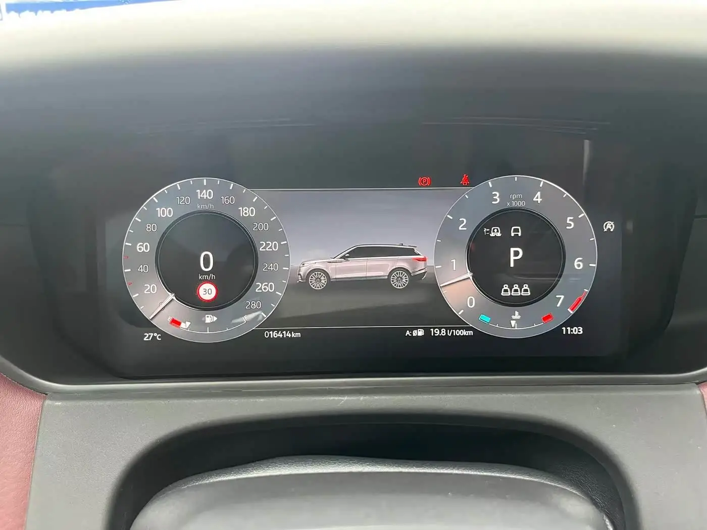 Land Rover Range Rover Velar 2023 — Photo 9/12
