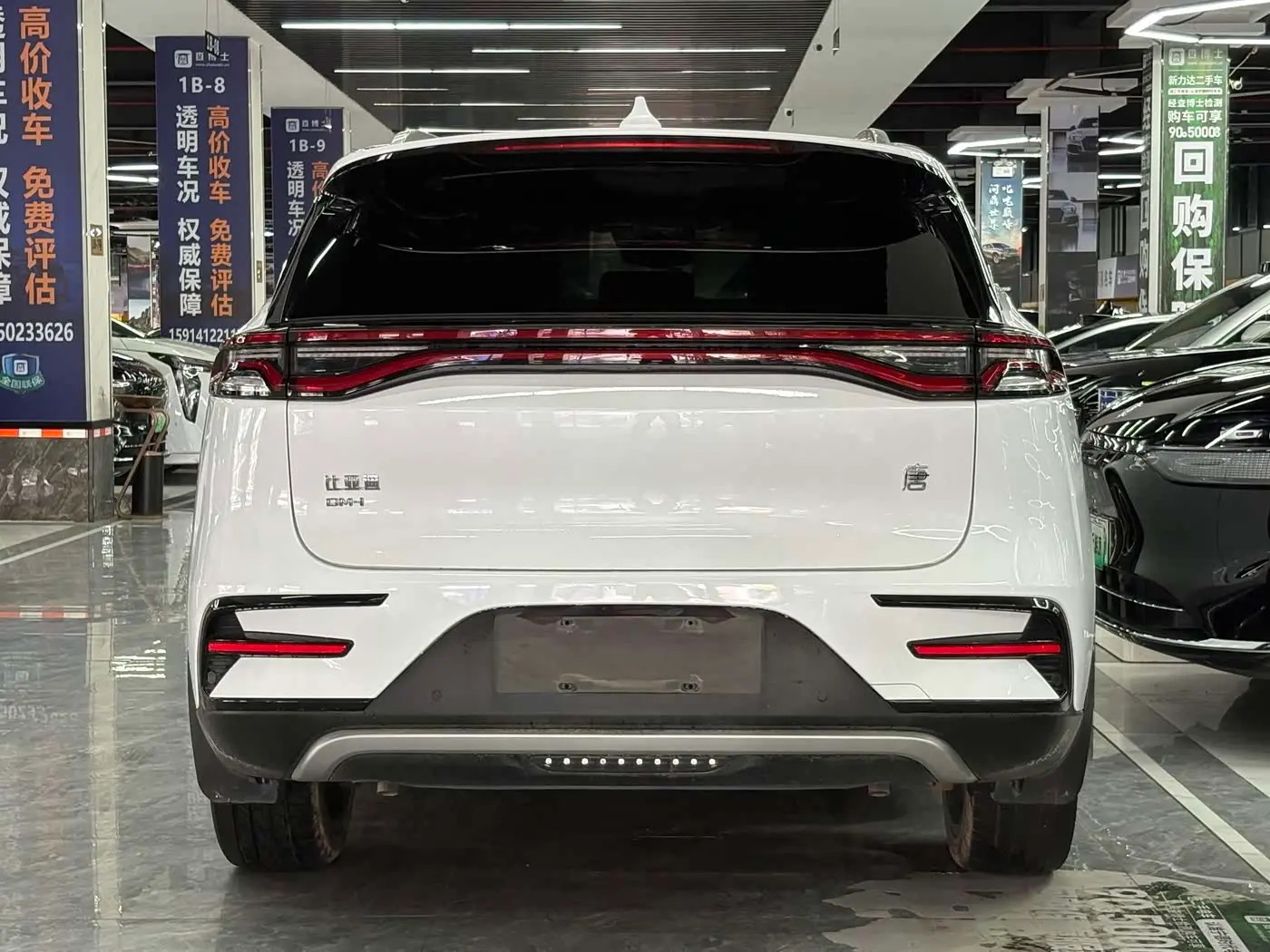 BYD Tang New Energy 2022 — Photo 14/15